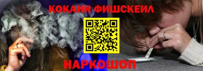 сатива Бугуруслан