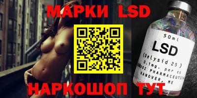 сатива Бугуруслан