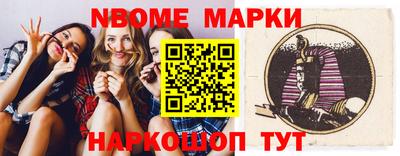 мдма Донской