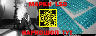 сатива Бугуруслан