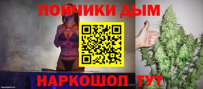 спиды Бузулук