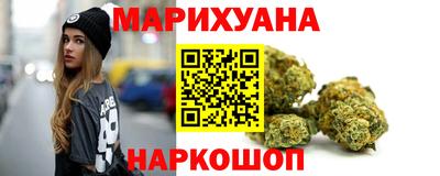 мяу мяу мука Будённовск