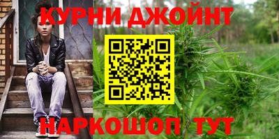 спиды Бузулук