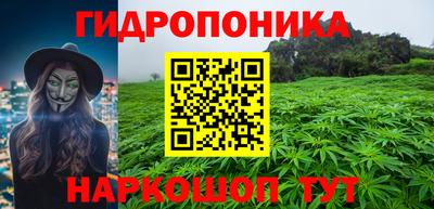 сатива Бугуруслан