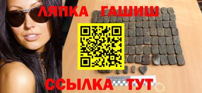 таблы Дубна