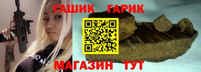 мяу мяу мука Будённовск
