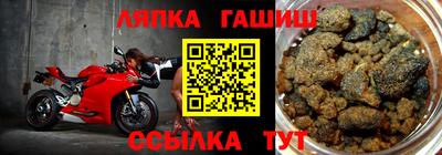 мяу мяу мука Будённовск