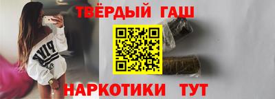 мяу мяу мука Будённовск