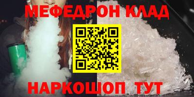 сатива Бугуруслан